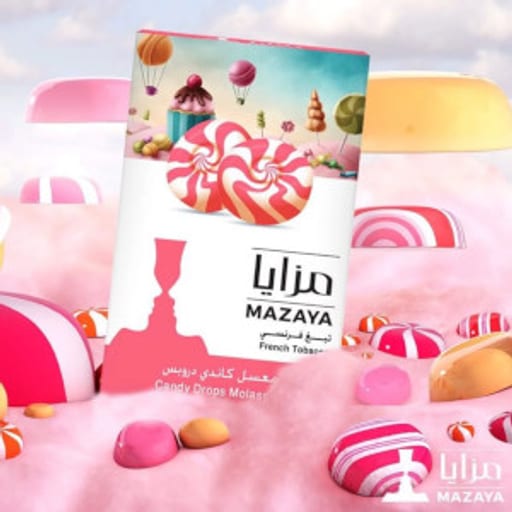 كرز مزايا كاندي دروبس - mazaya candy drubs - صورة رقم 2 - كرز مزايا كاندي دروبس مزايا نكهة معسل | تسوق الآن من روقان