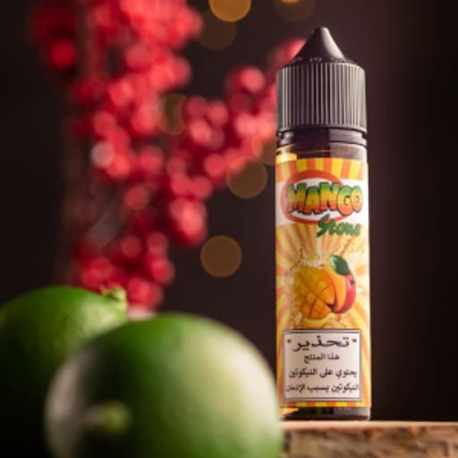 The Arabian Vape