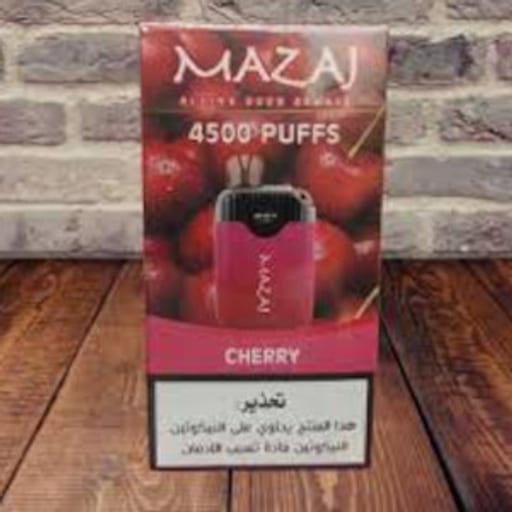 شيشة مزاج