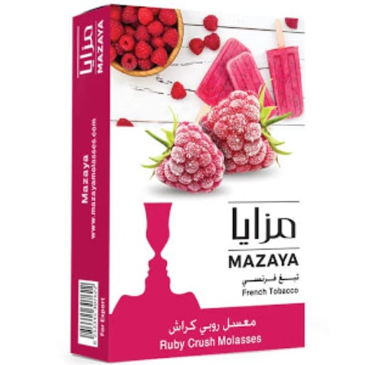 كرز مزايا روبي كراش - MAZAYA ruby crush   - صورة رقم 2 - كرز مزايا روبي كراش مزايا نكهة معسل | تسوق الآن من روقان