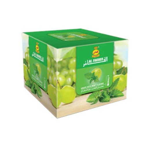 معسل الفاخر عنب نعناع ربع كيلو - Alfakher Grape with Mint Flavor 250 g - صورة رقم 2 - عنب نعناع الفاخر نكهة معسل | تسوق الآن من روقان